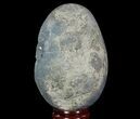 Crystal Filled Celestine (Celestite) Egg - Madagascar #66124-2